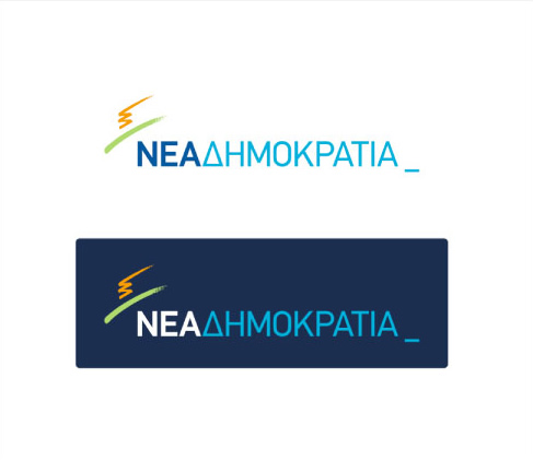 logos banner